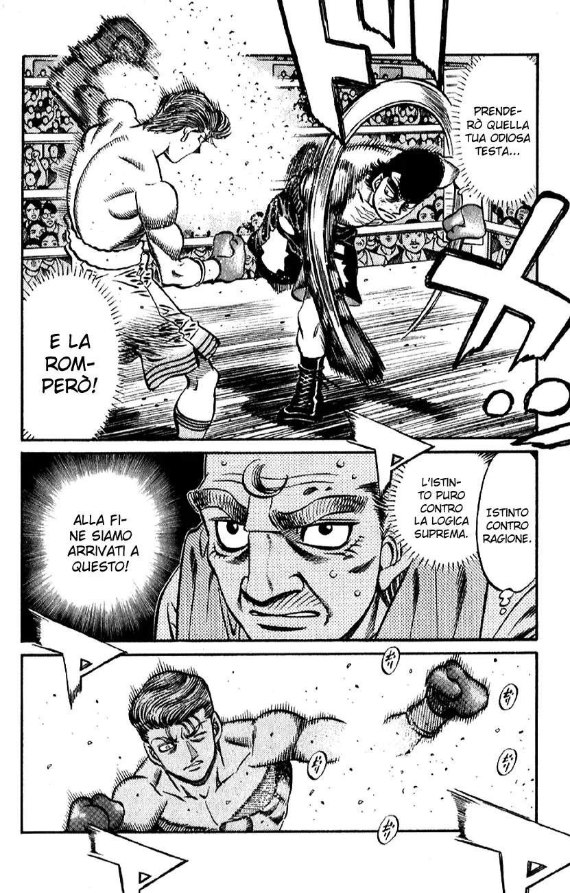 Read Hajime no Ippo IT Manga Online