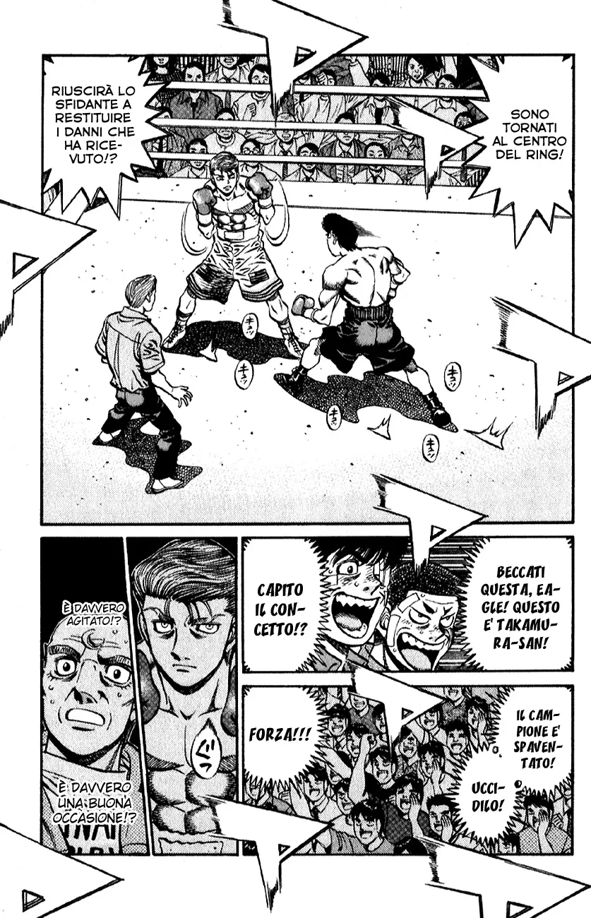 Read Hajime no Ippo IT Manga Online
