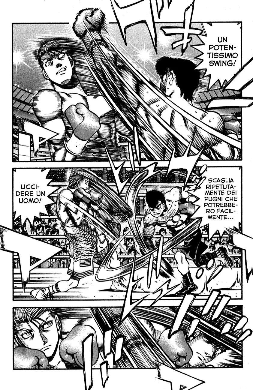 Read Hajime no Ippo IT Manga Online