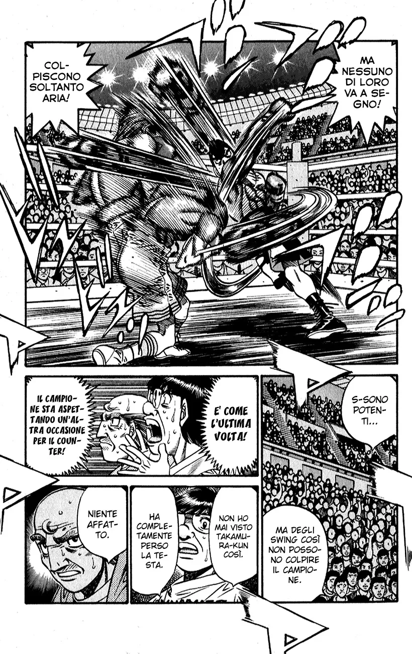Read Hajime no Ippo IT Manga Online