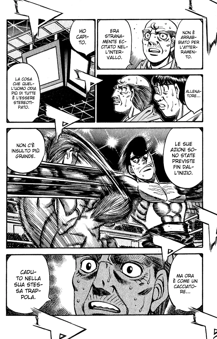 Read Hajime no Ippo IT Manga Online