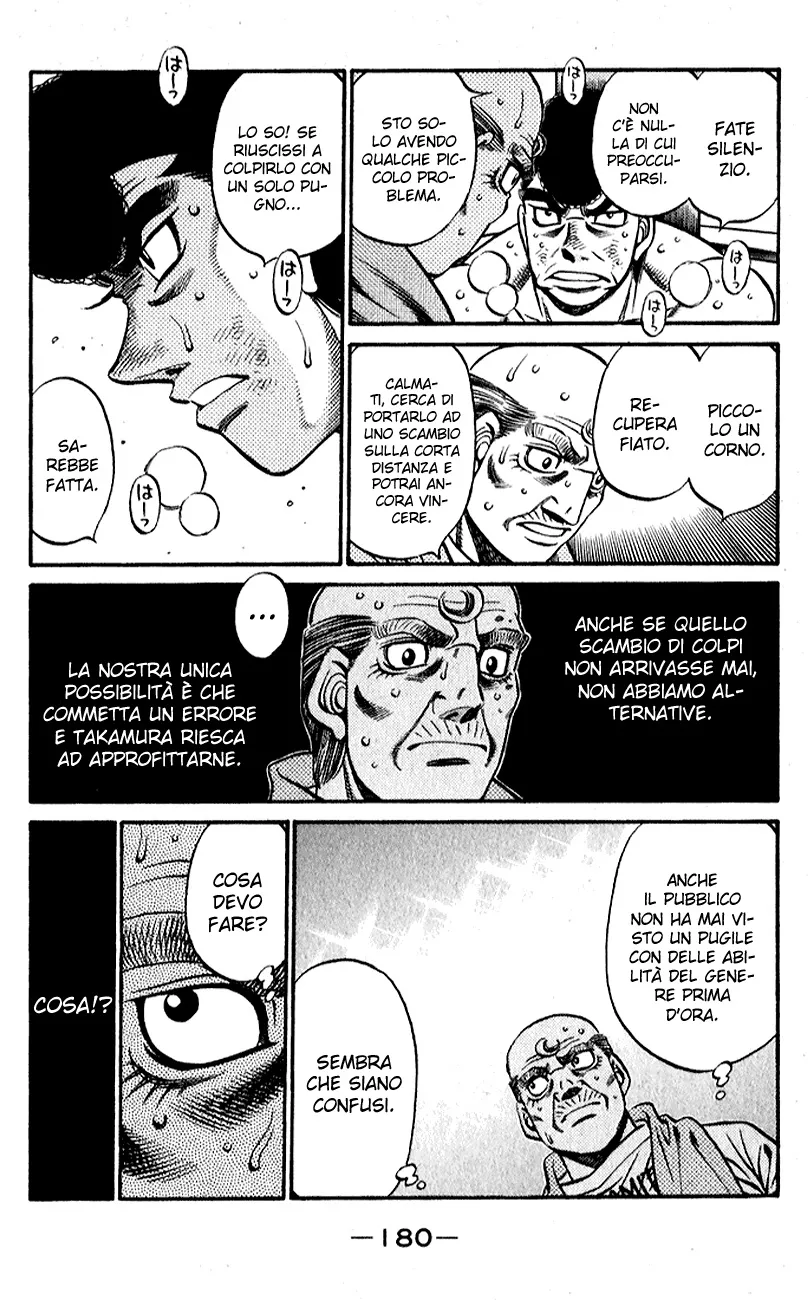Read Hajime no Ippo IT Manga Online