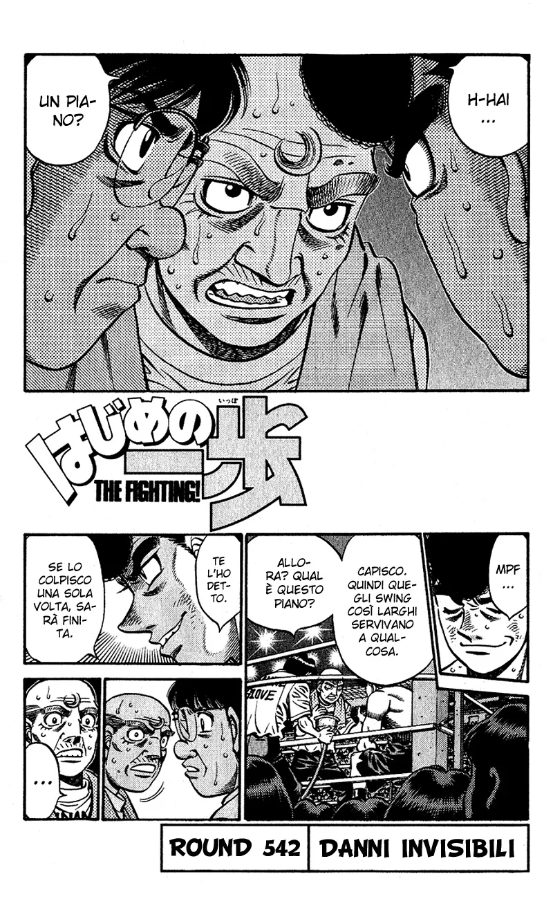 Read Hajime no Ippo IT Manga Online