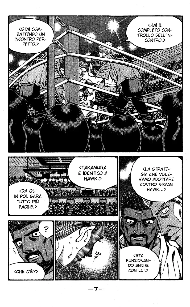 Read Hajime no Ippo IT Manga Online