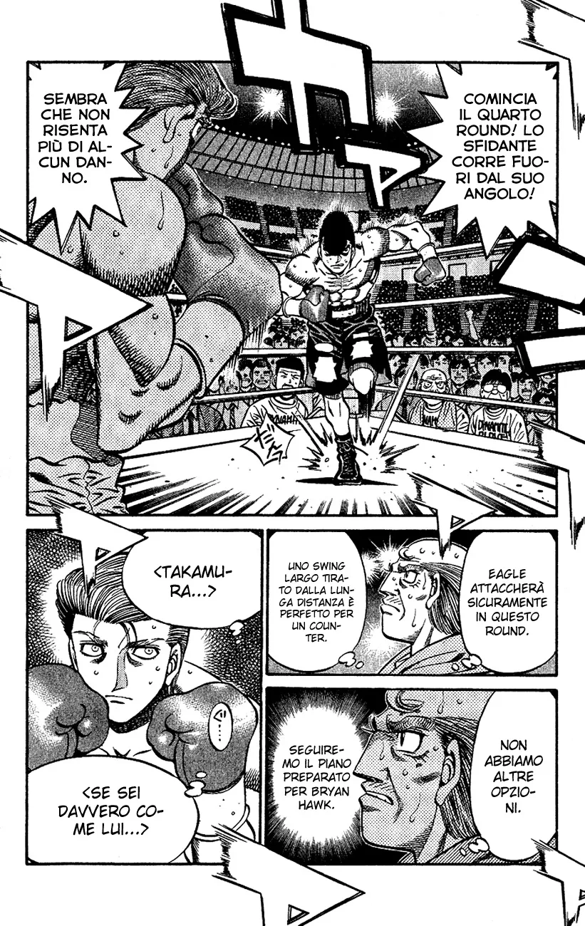 Read Hajime no Ippo IT Manga Online