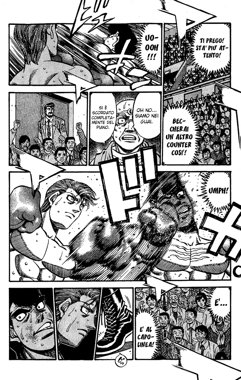 Read Hajime no Ippo IT Manga Online