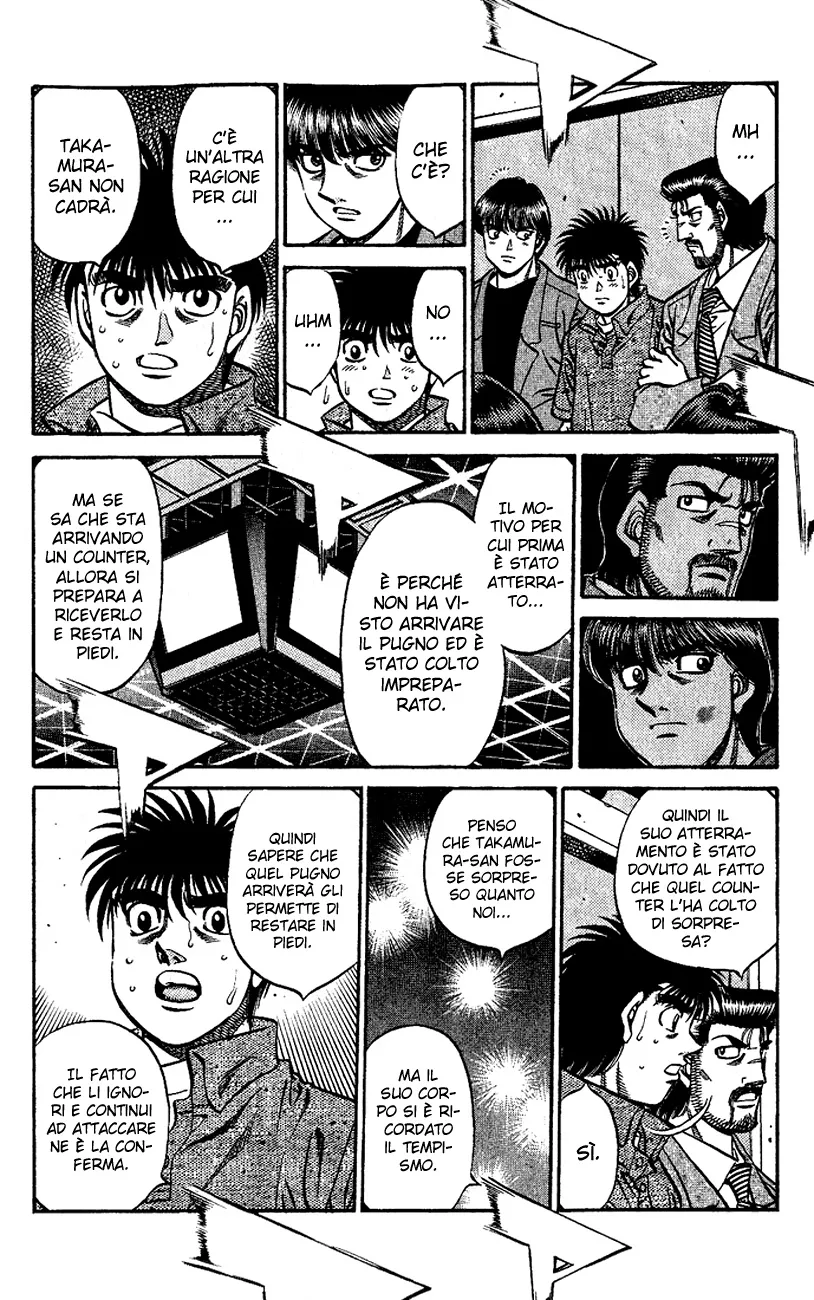 Read Hajime no Ippo IT Manga Online