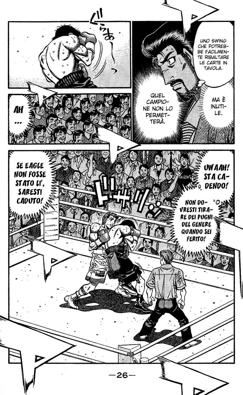 Read Hajime no Ippo IT Manga Online