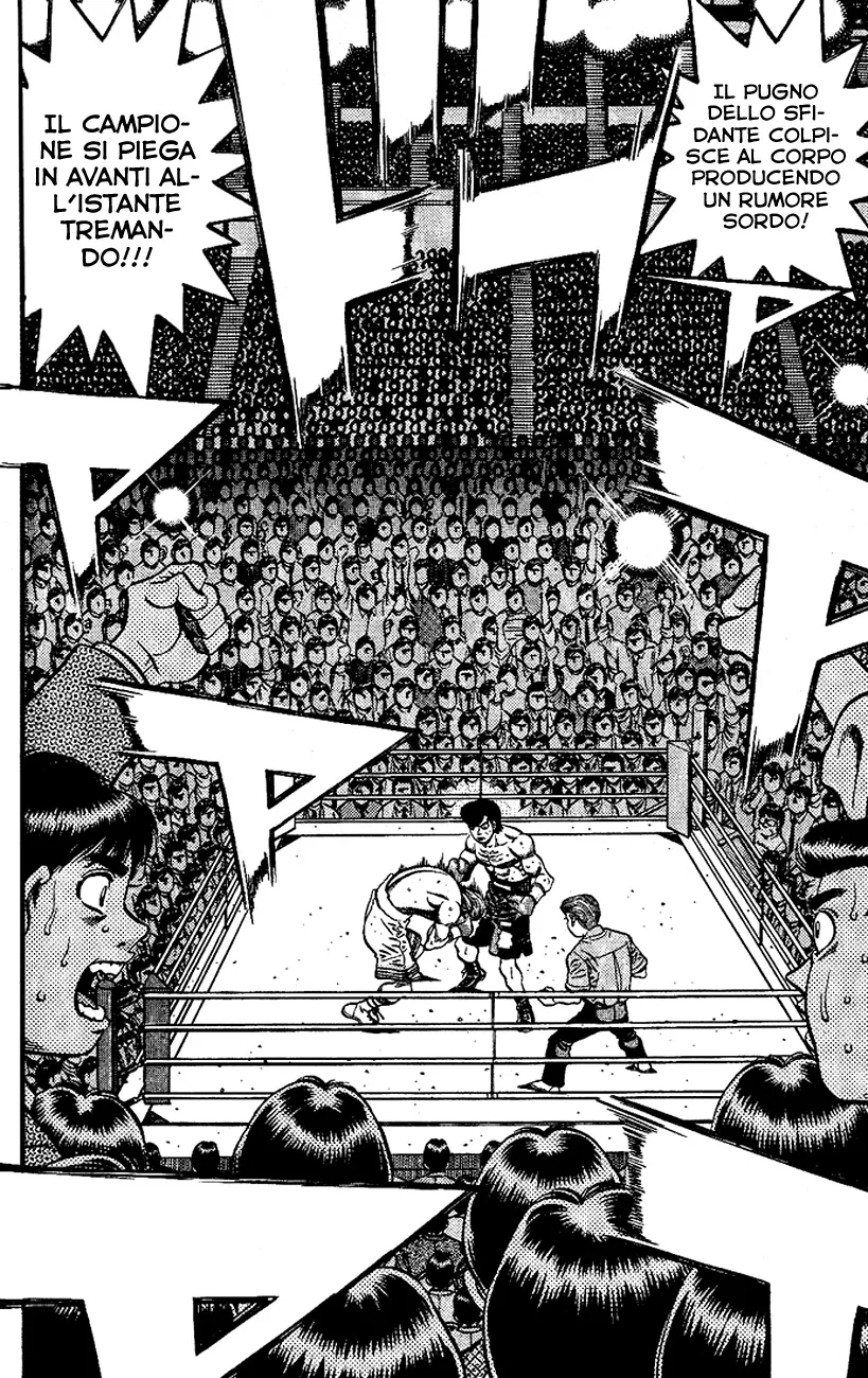 Read Hajime no Ippo IT Manga Online