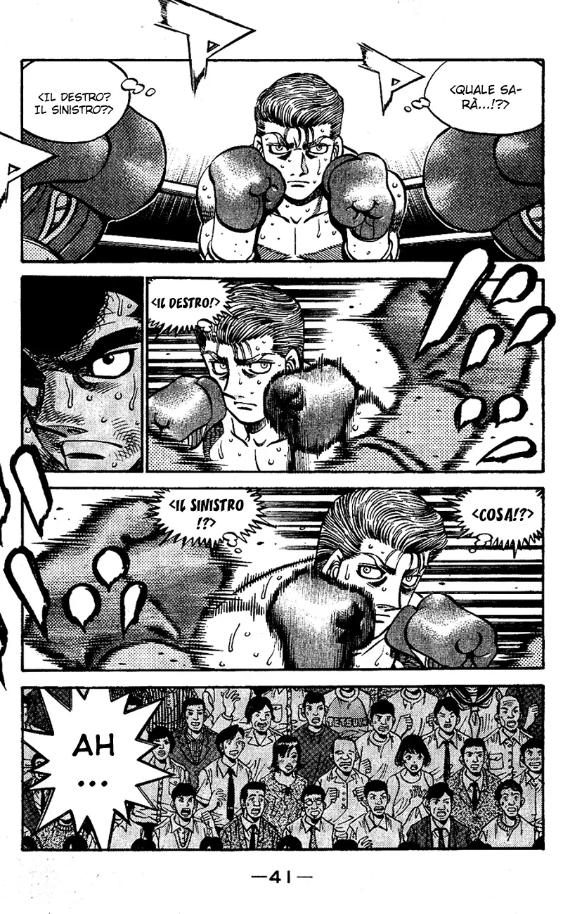 Read Hajime no Ippo IT Manga Online