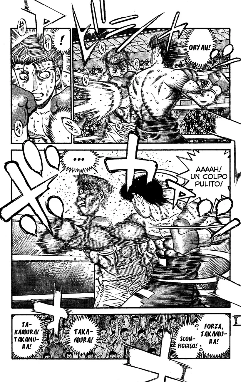 Read Hajime no Ippo IT Manga Online
