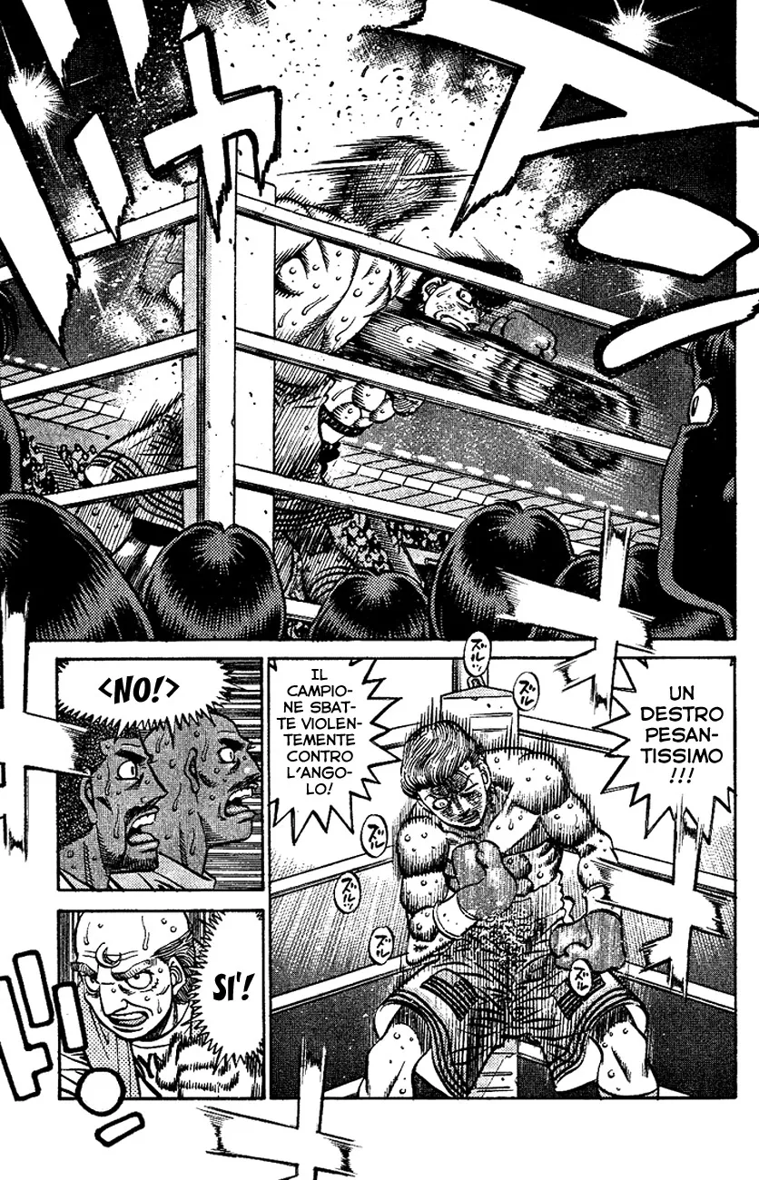 Read Hajime no Ippo IT Manga Online
