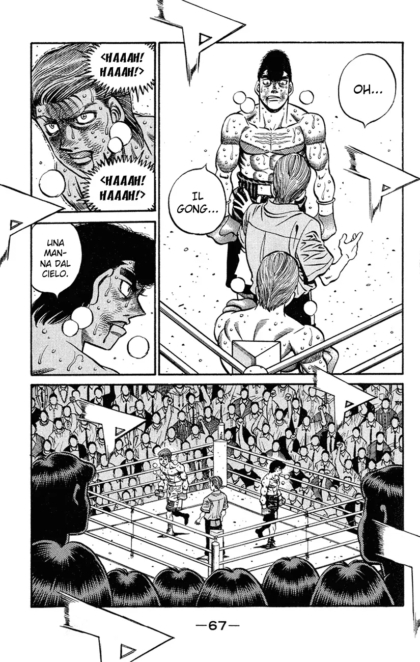 Read Hajime no Ippo IT Manga Online