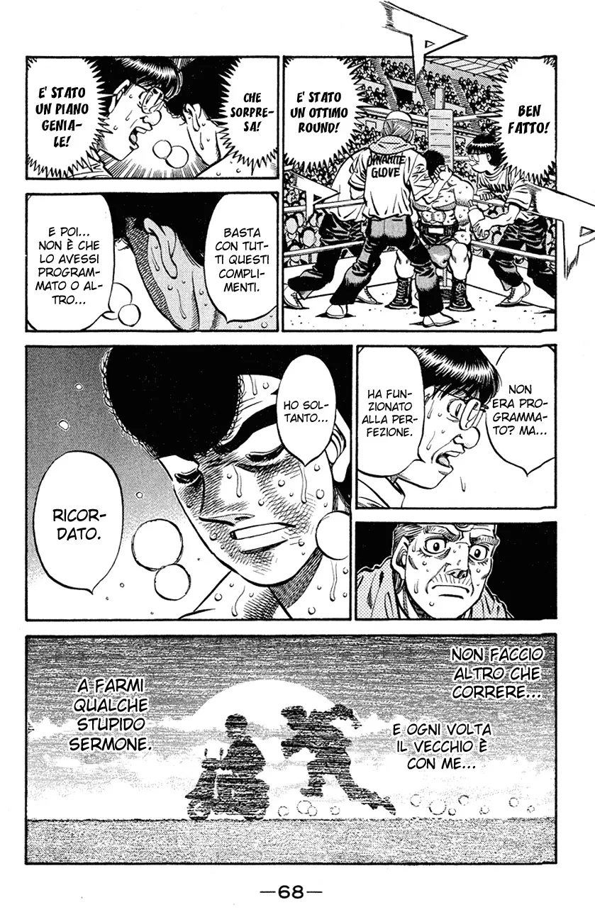 Read Hajime no Ippo IT Manga Online