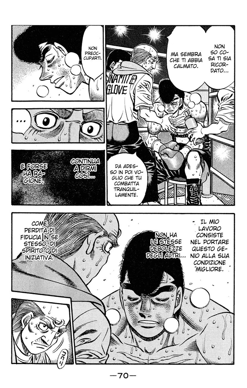 Read Hajime no Ippo IT Manga Online