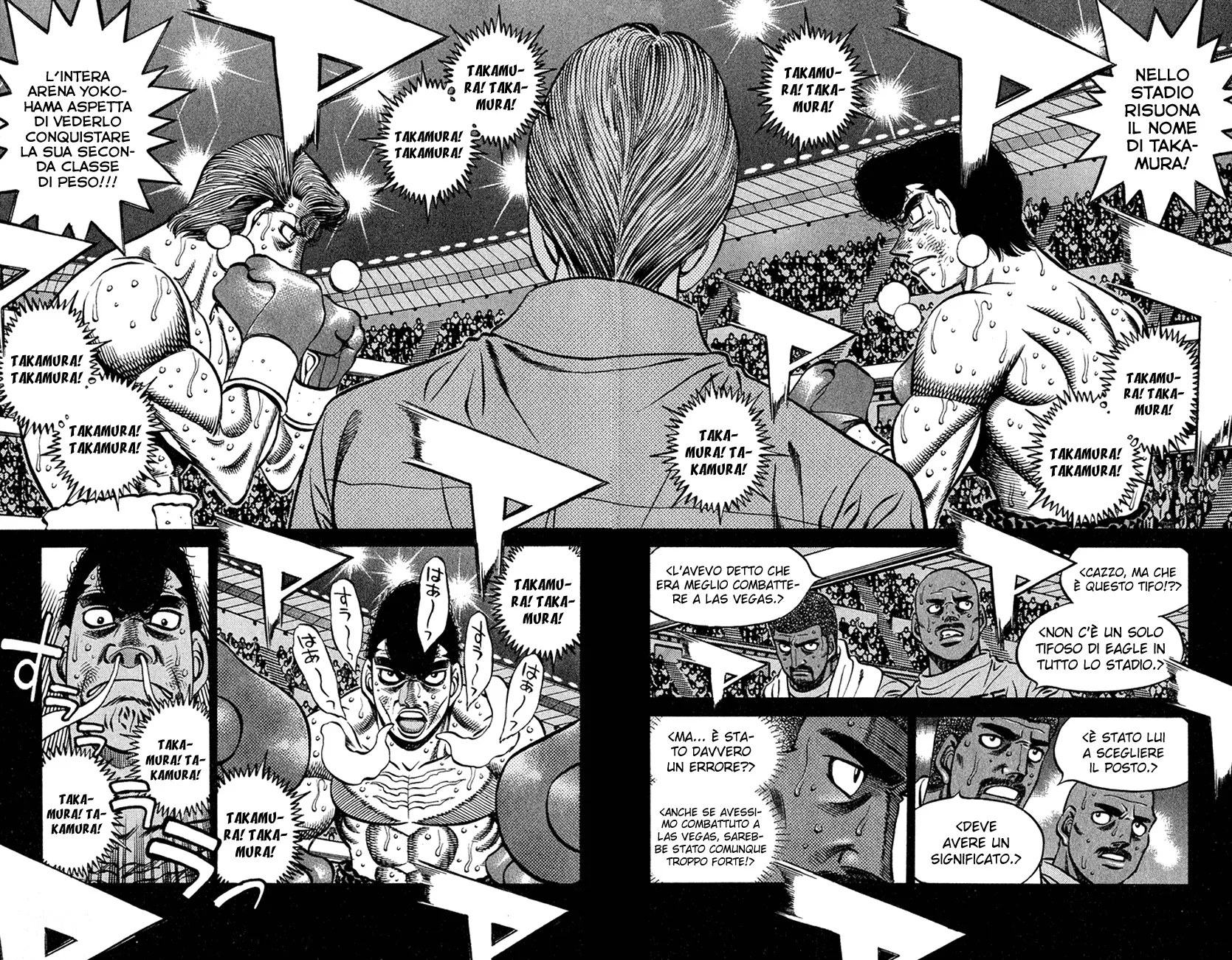 Read Hajime no Ippo IT Manga Online