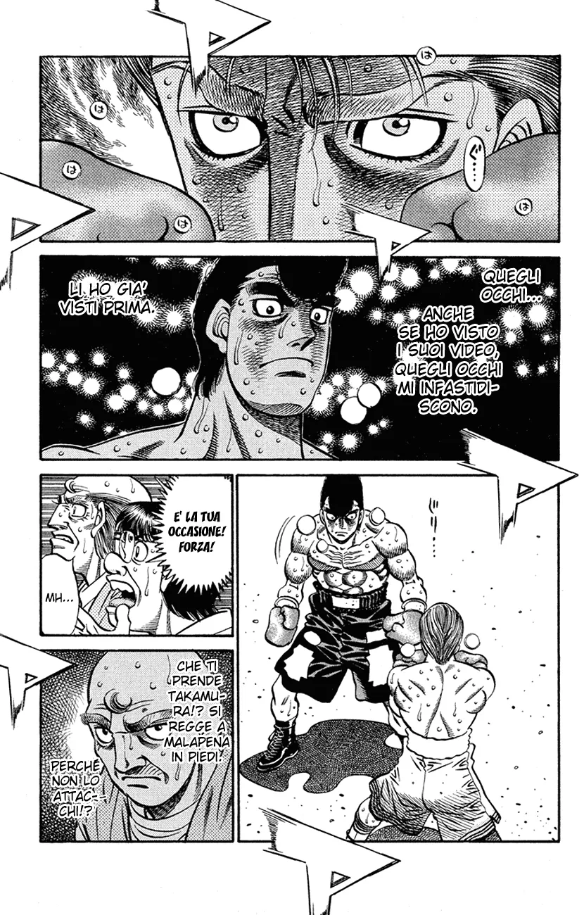 Read Hajime no Ippo IT Manga Online