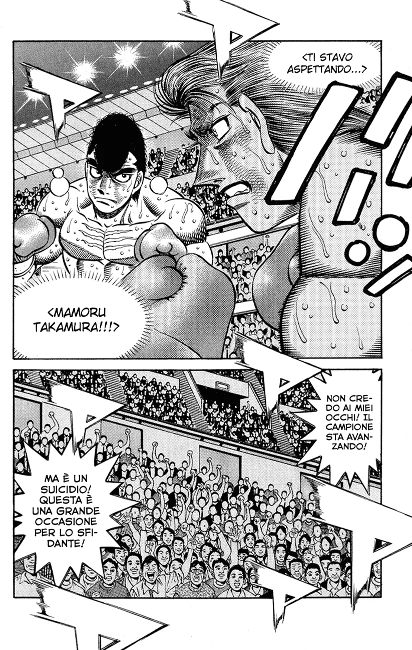 Read Hajime no Ippo IT Manga Online