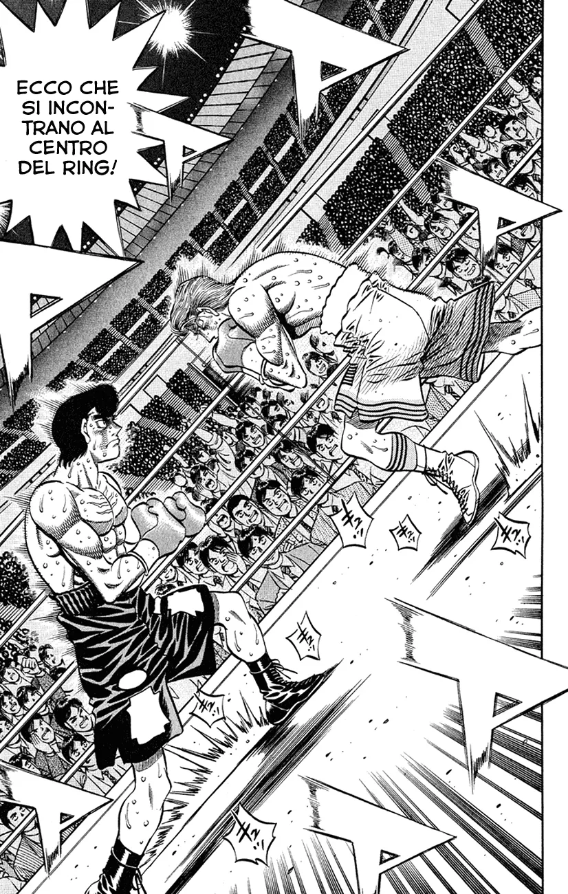 Read Hajime no Ippo IT Manga Online