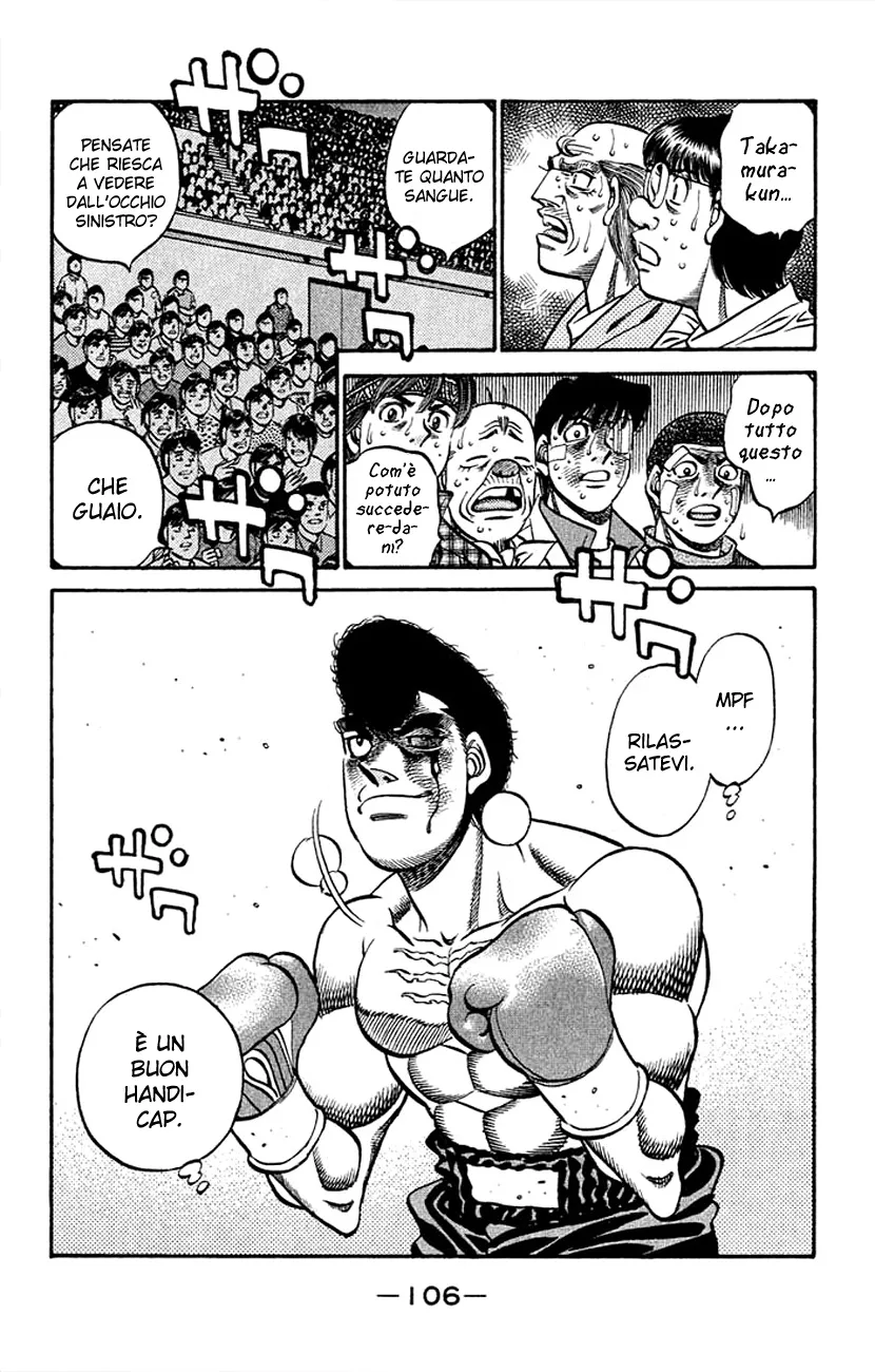 Read Hajime no Ippo IT Manga Online