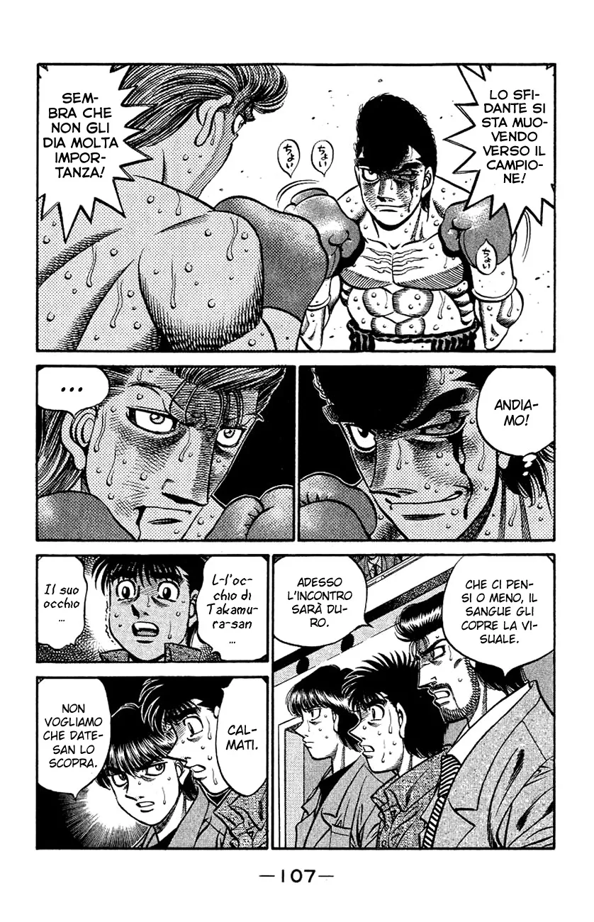 Read Hajime no Ippo IT Manga Online