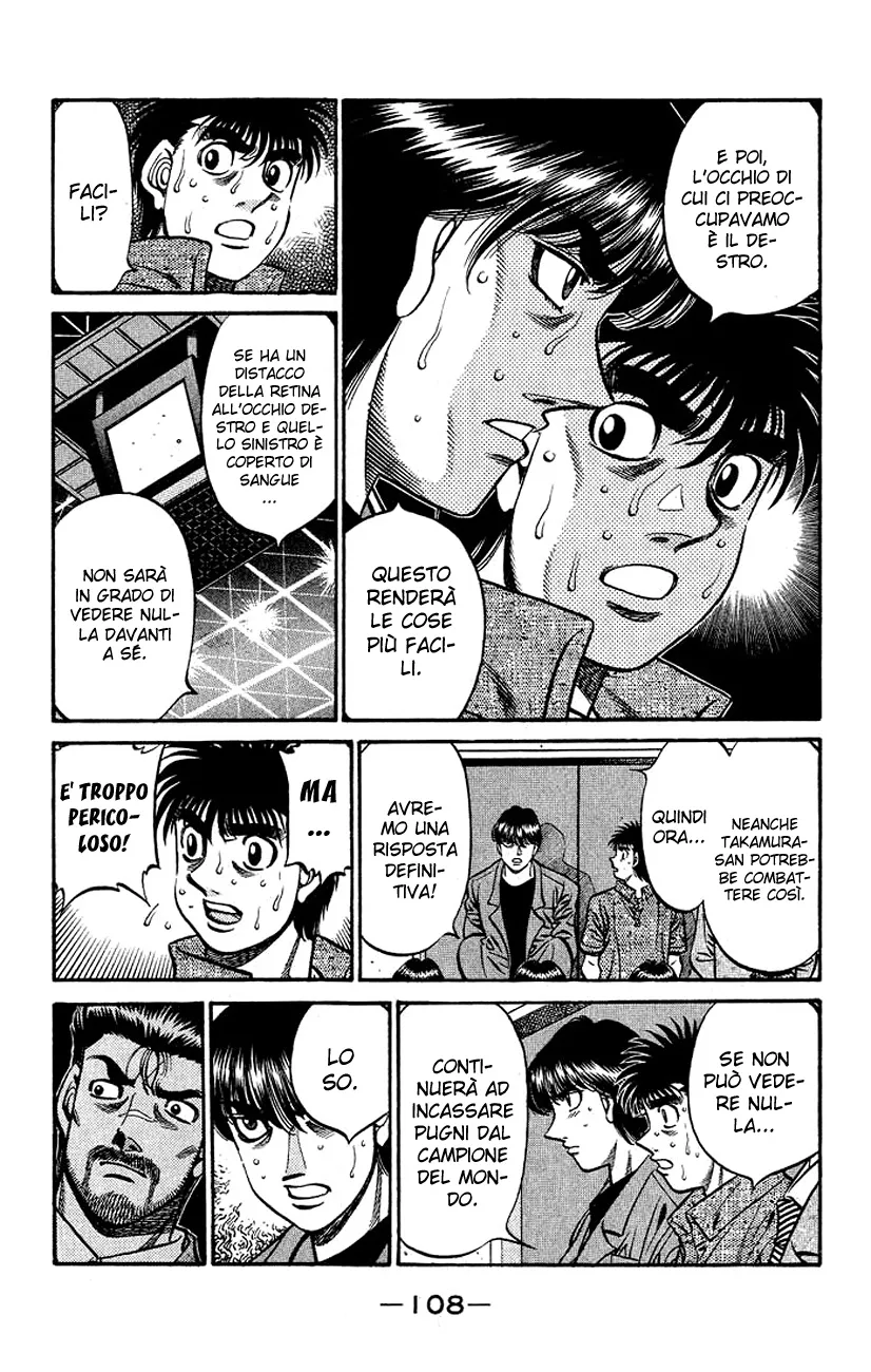 Read Hajime no Ippo IT Manga Online