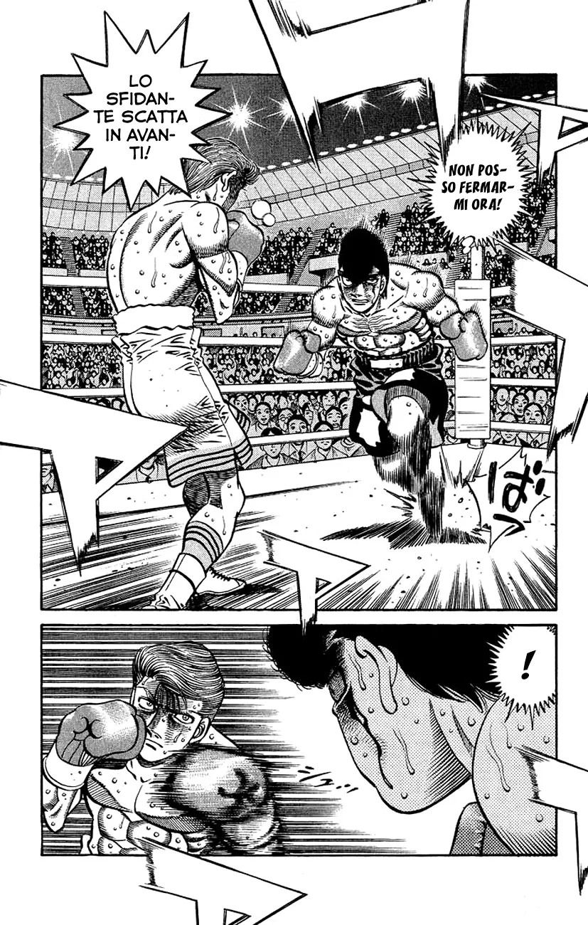 Read Hajime no Ippo IT Manga Online