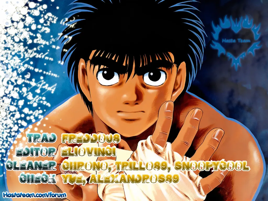 Read Hajime no Ippo IT Manga Online
