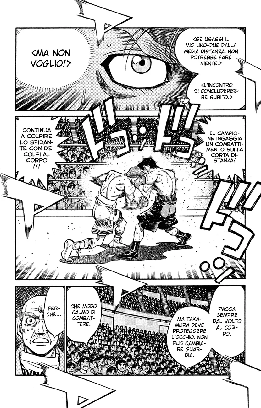 Read Hajime no Ippo IT Manga Online