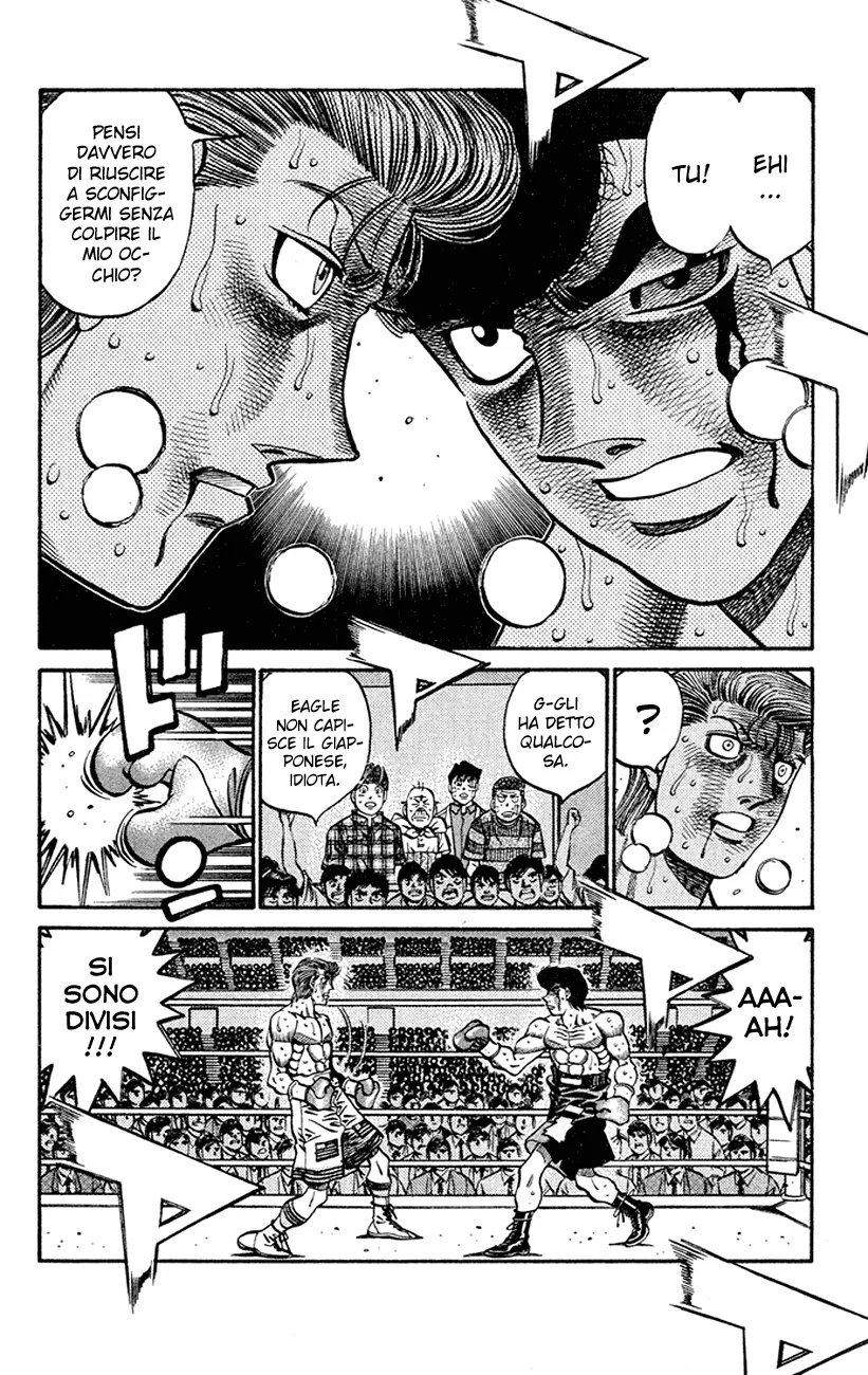 Read Hajime no Ippo IT Manga Online