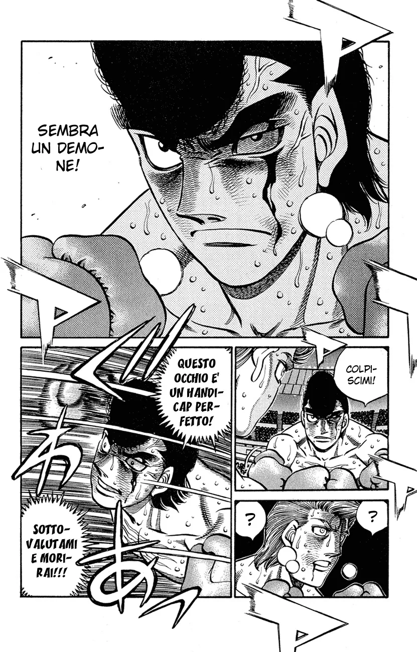 Read Hajime no Ippo IT Manga Online