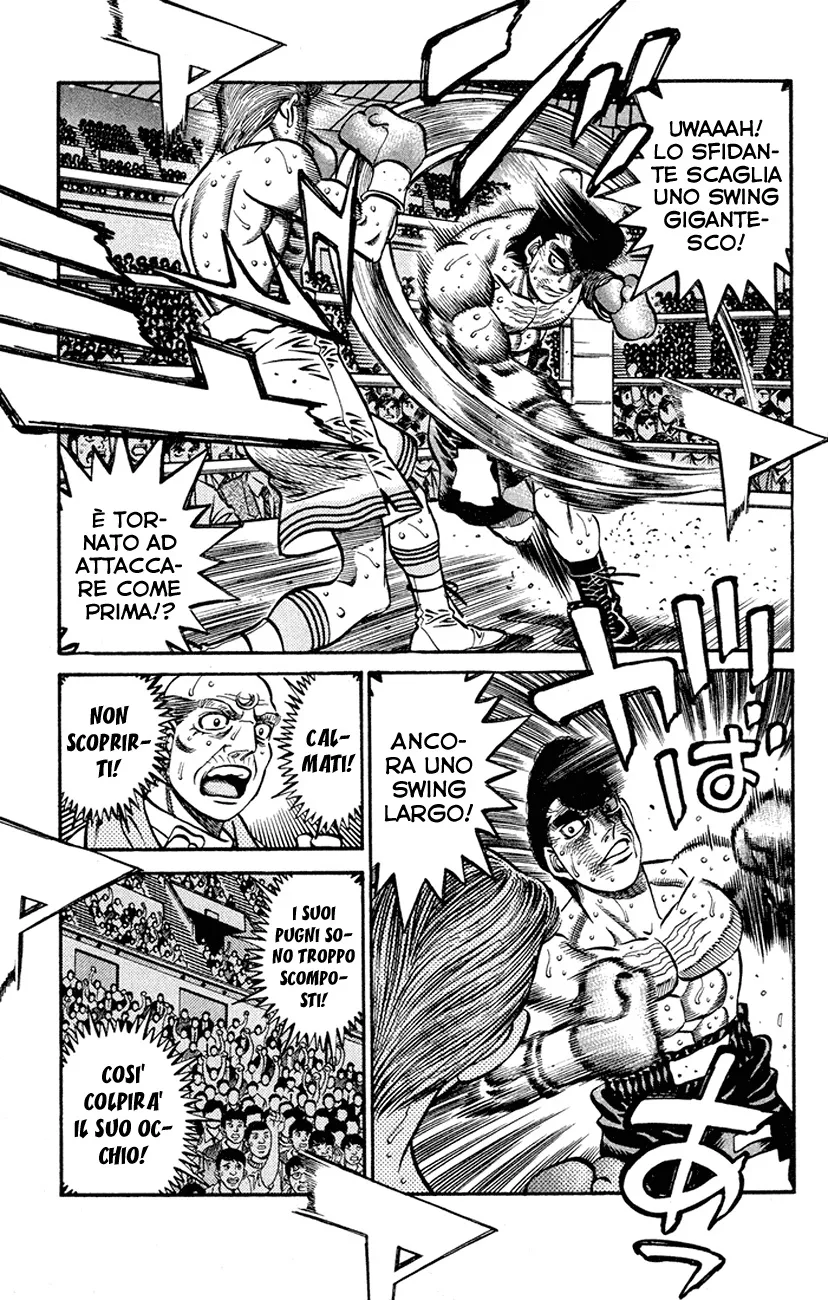 Read Hajime no Ippo IT Manga Online