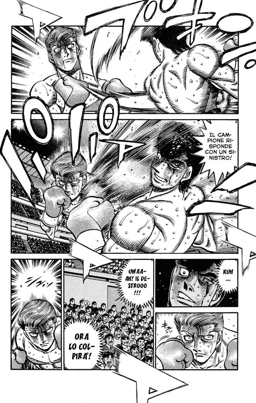 Read Hajime no Ippo IT Manga Online