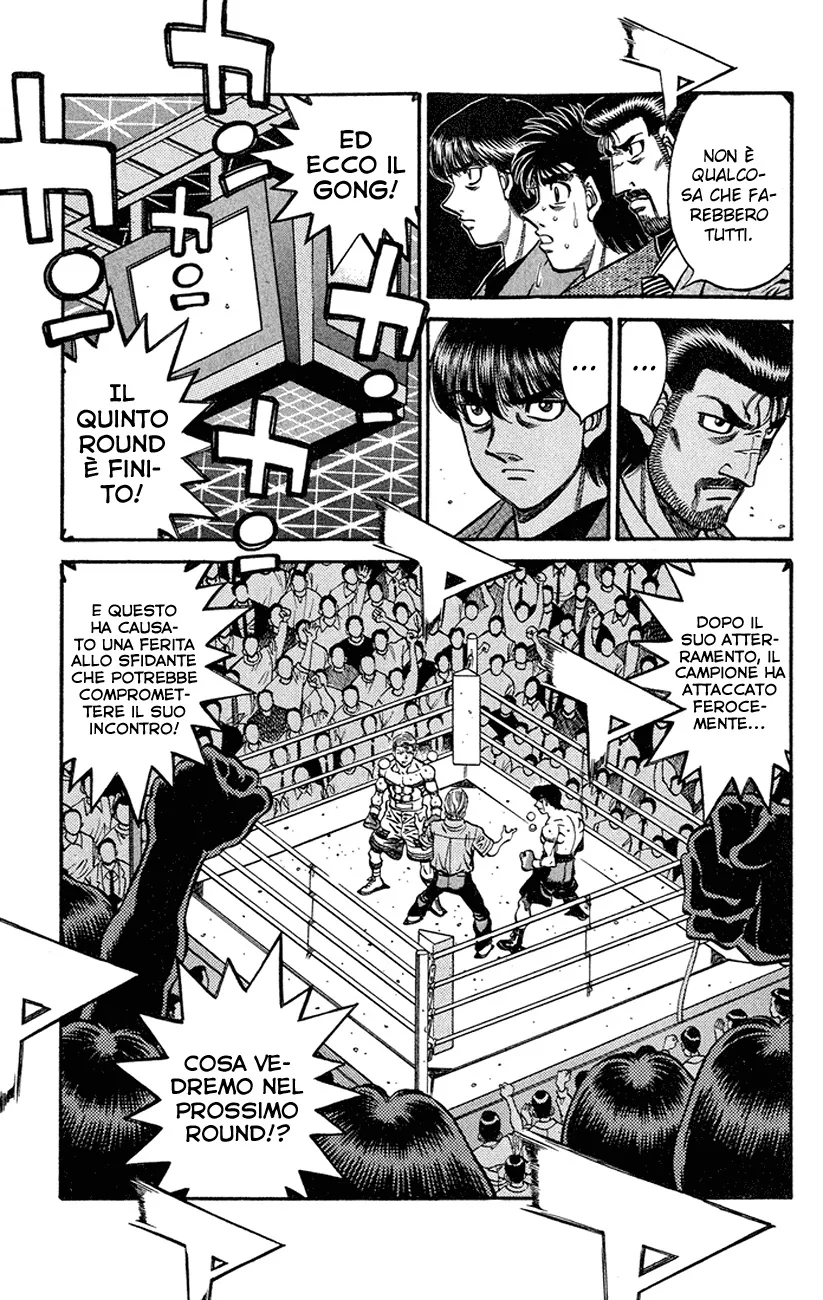 Read Hajime no Ippo IT Manga Online