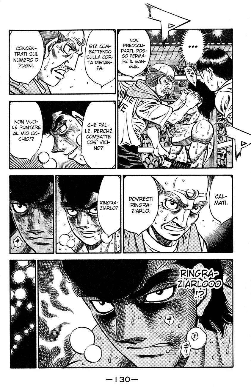 Read Hajime no Ippo IT Manga Online