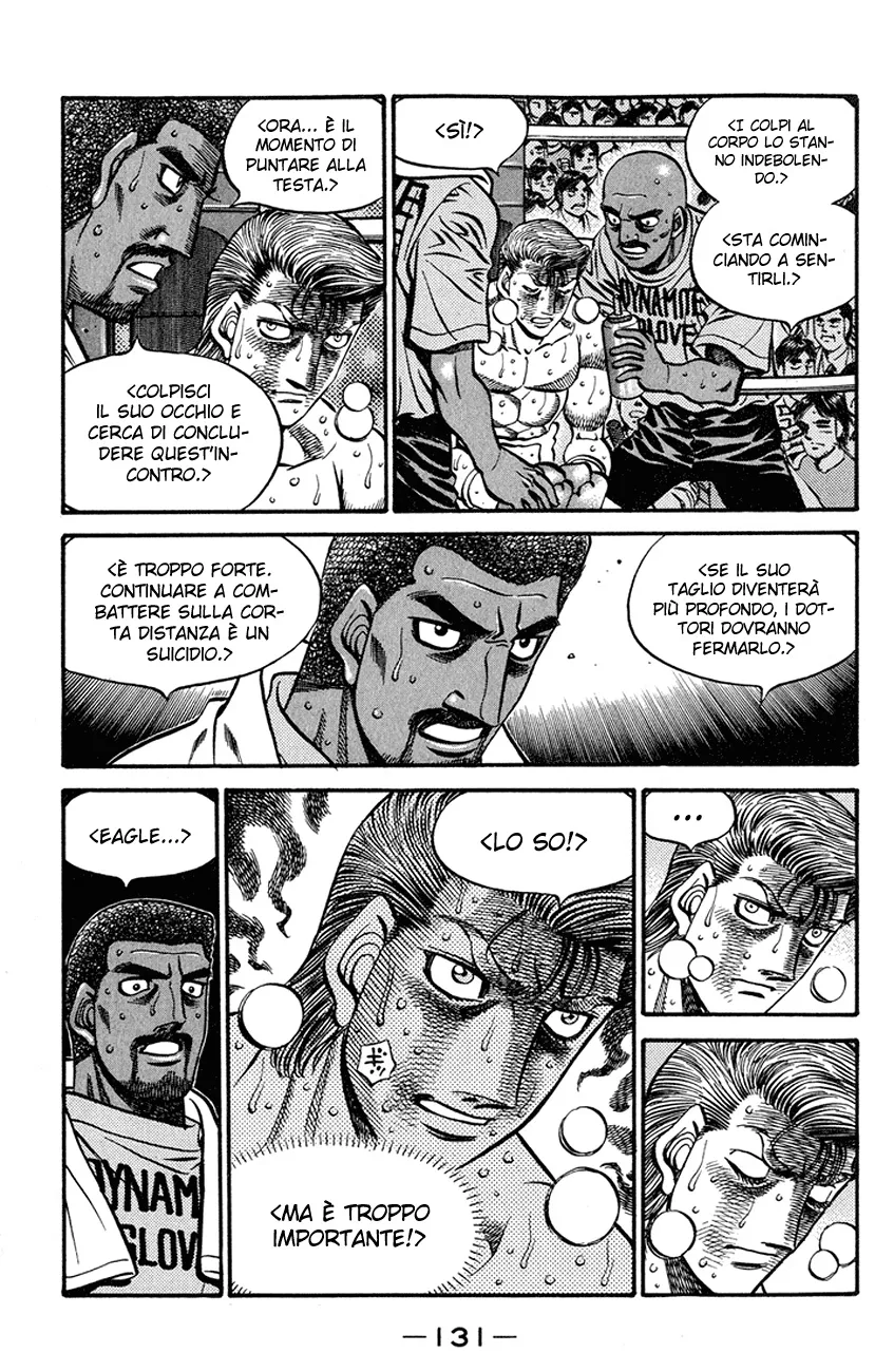 Read Hajime no Ippo IT Manga Online