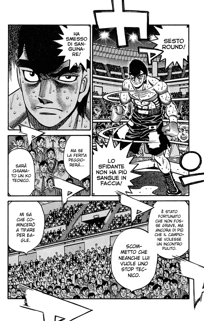 Read Hajime no Ippo IT Manga Online