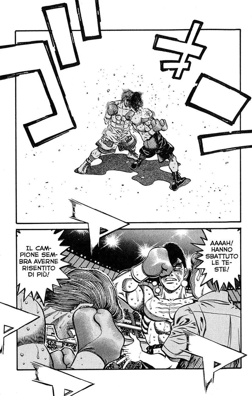 Read Hajime no Ippo IT Manga Online