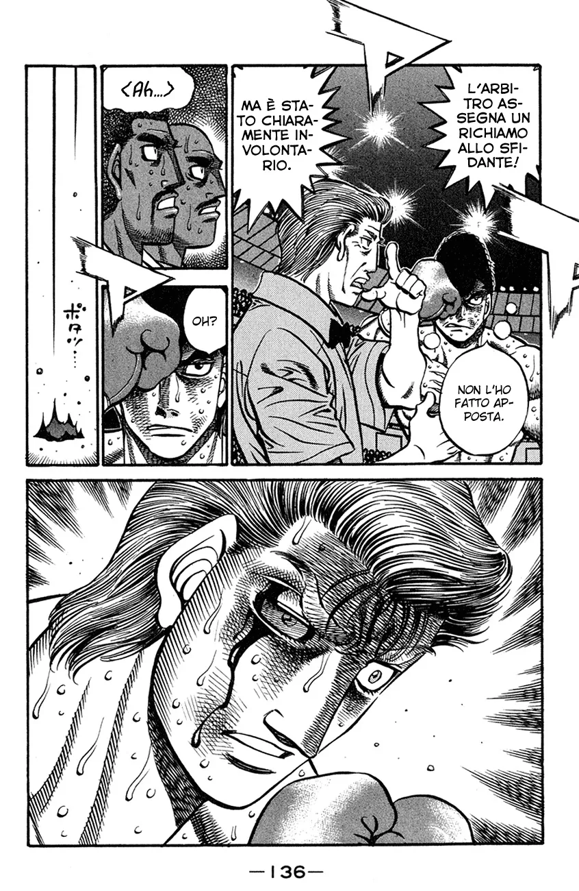 Read Hajime no Ippo IT Manga Online