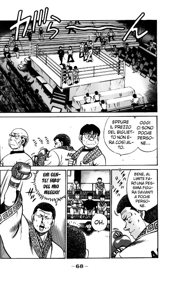 Read Hajime no Ippo IT Manga Online