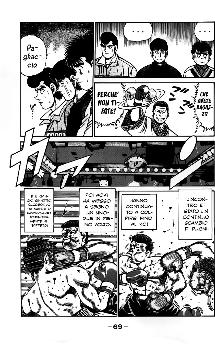 Read Hajime no Ippo IT Manga Online