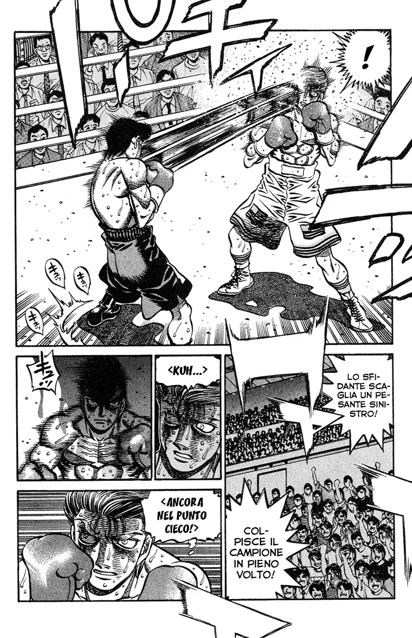 Read Hajime no Ippo IT Manga Online