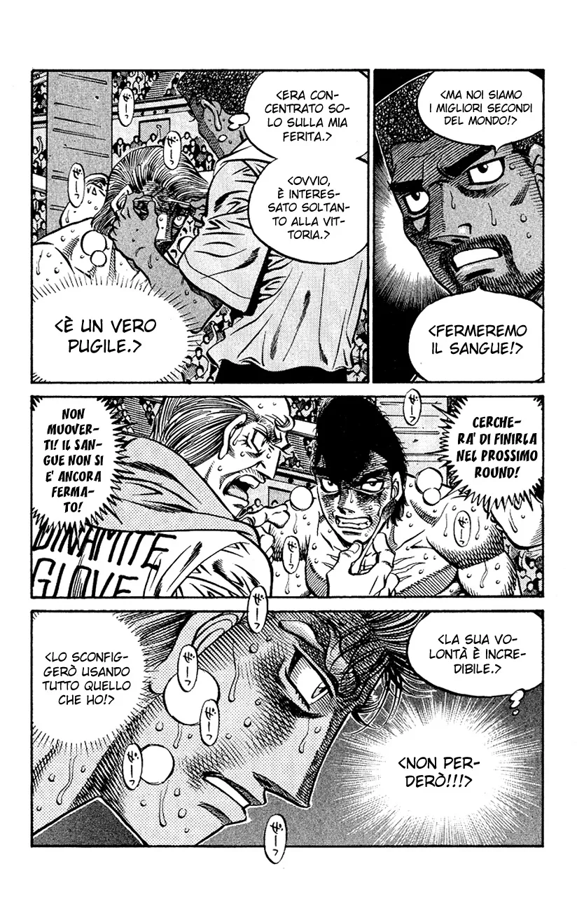Read Hajime no Ippo IT Manga Online