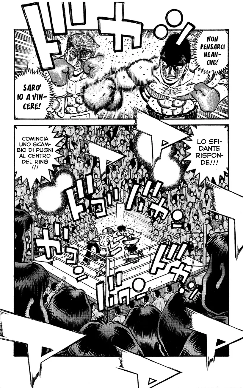 Read Hajime no Ippo IT Manga Online