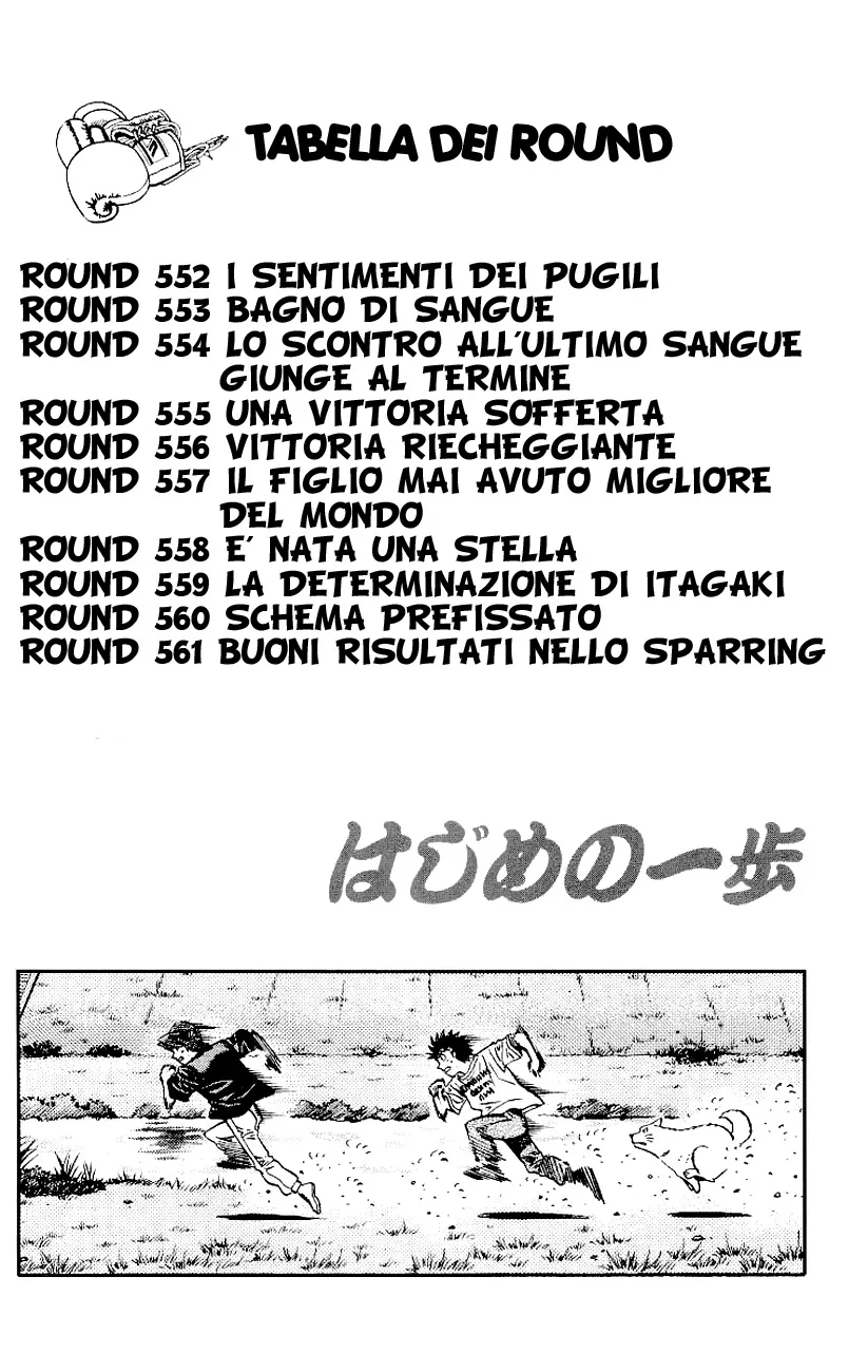 Read Hajime no Ippo IT Manga Online