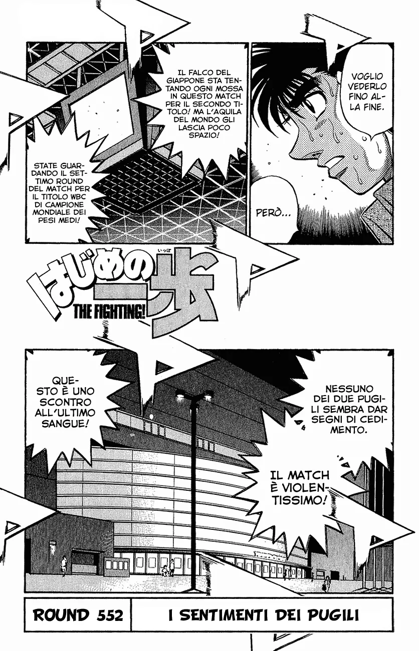 Read Hajime no Ippo IT Manga Online