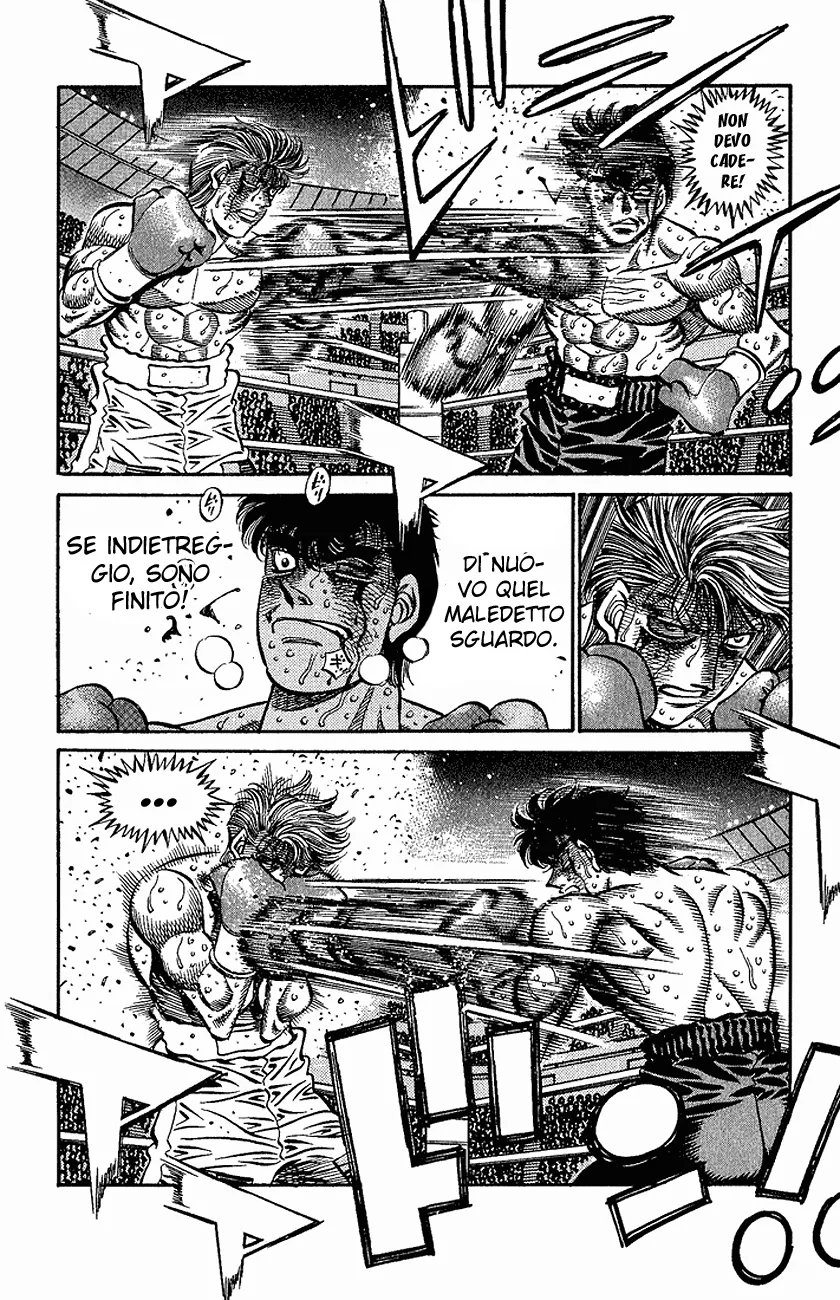 Read Hajime no Ippo IT Manga Online