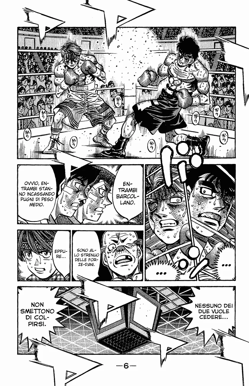 Read Hajime no Ippo IT Manga Online