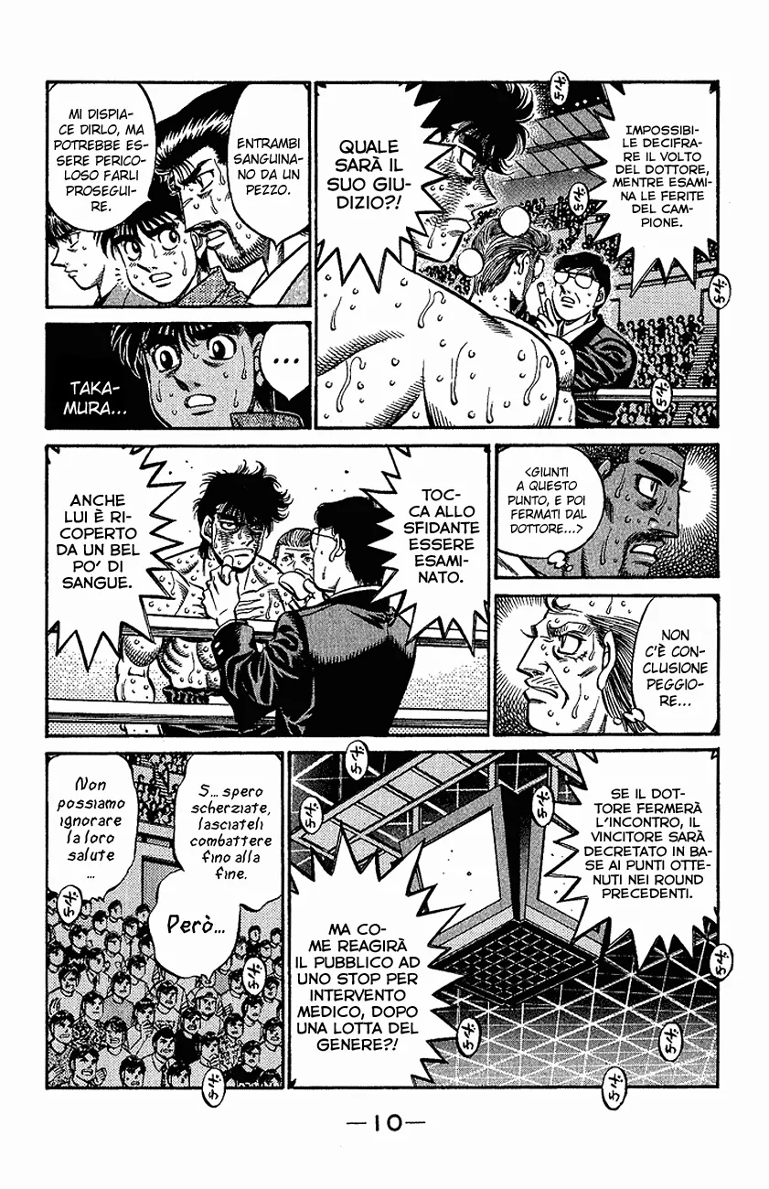 Read Hajime no Ippo IT Manga Online