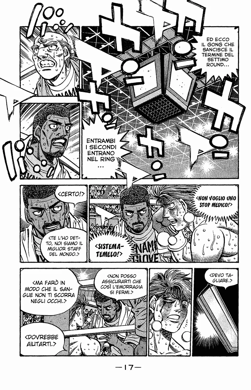 Read Hajime no Ippo IT Manga Online